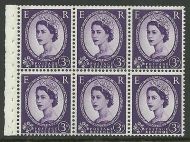 SB100 Wilding booklet pane Blue phos perf type I UNMOUNTED MNT MNH