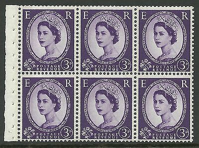 SB100 Wilding booklet pane Blue phos perf type I UNMOUNTED MNT MNH