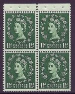 SB63 Wilding booklet pane Edward perf type P UNMOUNTED MNT MNH
