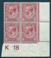 N16(8) 1d Pale Red Royal Cypher Control K 18 imperf MOUNTED MINT margin only
