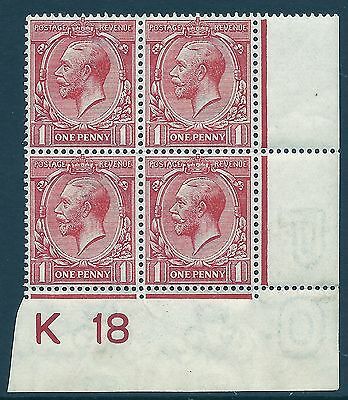 N16(8) 1d Pale Red Royal Cypher Control K 18 imperf MOUNTED MINT margin only