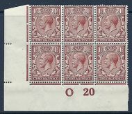 N18(16) 1½d Bright Orange Brown Royal Cypher control O 20 imperf UNMOUNTED MINT