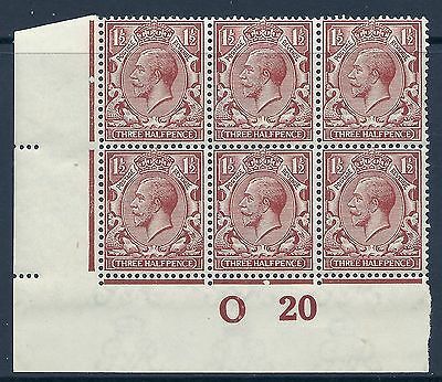 N18(16) 1½d Bright Orange Brown Royal Cypher control O 20 imperf UNMOUNTED MINT