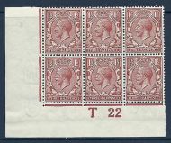 N18(14) 1½d Bright Chestnut Royal Cypher control T 22 imperf UNMOUNTED MINT