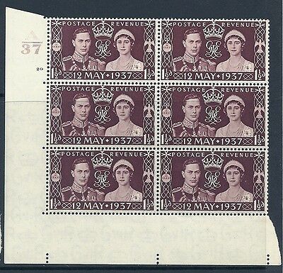 Sg 461 1937 Coronation of King G VI Cylinder A37 20 No Dot UNMOUNTED MINT MNH