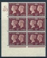 Sg 481 1940 Centenary Cylinder G40 3 Dot UNMOUNTED MINT MNH