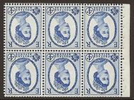 SB105ab Wilding booklet pane Crowns perf type I UNMOUNTED MNT MNH