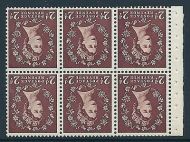 SB78ad Wilding booklet pane Edward perf type I UNMOUNTED MNT MNH