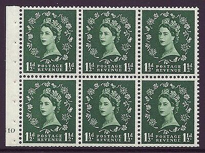 SB62 Wilding booklet pane cylinder G10 No Dot - Very Lightly MOUNTED MINT