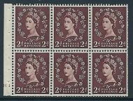 SB77 variety Wilding booklet pane Edward cylinder H1 No Dot UNMOUNTED MNT MNH