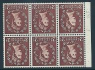 SB78af Wilding booklet pane Edward perf type I - Lightly MOUNTED MNT