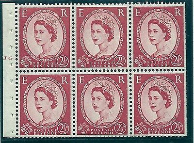 SB81 Wilding booklet pane Edward Crown perf type I cyl J6T No Dot UNMOUNTED MNT