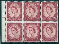 SB81 Wilding booklet pane Edward Crown perf type Ie cyl J6T Dot MOUNTED MNT