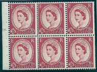 SB81 Wilding booklet pane Edward Crown perf type I cyl J8T Dot UNMOUNTED MNT
