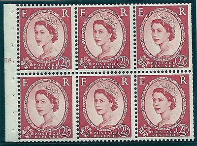 SB81 Wilding booklet pane Edward Crown perf type I cyl J8T Dot UNMOUNTED MNT