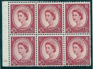 SB81 Wilding booklet pane Edward Crown perf type I cyl J9 Dot UNMOUNTED MNT