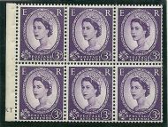 SB90 Wilding booklet pane Edward Crown perf type I cyl K1 No Dot L M MOUNTED MNT
