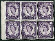 SB90 Wilding booklet pane Edward Crown perf type Ie cyl K1 Dot L M MOUNTED MNT