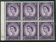 SB90 Wilding booklet pane Edward Crown perf type I cyl K7 No Dot MOUNTED MNT
