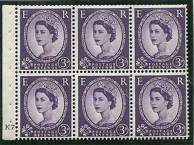 SB90 Wilding booklet pane Edward Crown perf type I cyl K7 No Dot MOUNTED MNT