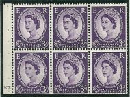 SB90 Wilding booklet pane Edward Crown perf type Ie cyl K7 Dot UNMOUNTED MNT