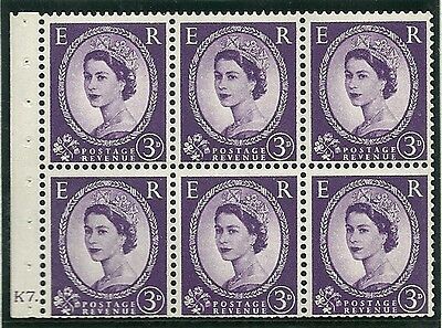 SB90 Wilding booklet pane Edward Crown perf type Ie cyl K7 Dot UNMOUNTED MNT