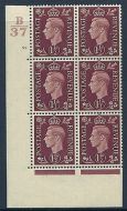 1937 1½d Brown Dark colours B37 51 Dot perf 5(E I) block 6 UNMOUNTED MINT MNH