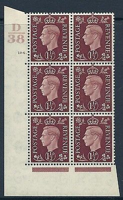 1937 1½d Brown Dark colours D38 104 Dot perf 5(E I) block 6 UNMOUNTED MINT MNH