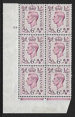 1939 6d Purple Dark colours 39 No Dot perf 2(I E) block 6 UNMOUNTED MINT MNH