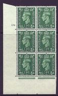 ½d Green cylinder Block cylinder 152 No Dot perf 5(E I) UNMOUNTED MINT MNH