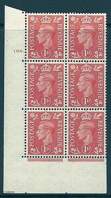1d Pale scarlet 190 Dot cylinder block perf 5(E I) UNMOUNTED MINT MNH
