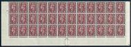 1½d Pale Brown Cylinder 191 No Dot perf 5(E I) UNMOUNTED MINT MNH