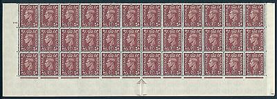 1½d Pale Brown Cylinder 191 No Dot perf 5(E I) UNMOUNTED MINT MNH