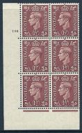 1½d Pale Brown Cylinder 191 No Dot perf 5(E I) UNMOUNTED MINT MNH