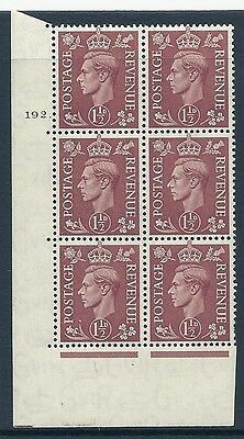 1½d Pale Brown Cylinder 192 Dot perf 5(E I) UNMOUNTED MINT MNH