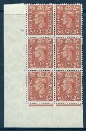 2d Pale Orange Cylinder 68 No Dot perf 5(E I) UNMOUNTED MINT MNH