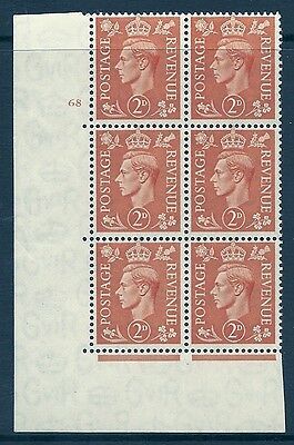 2d Pale Orange Cylinder 68 No Dot perf 5(E I) UNMOUNTED MINT MNH