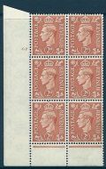 2d Pale Orange Cylinder 67 No Dot perf 6(I P) UNMOUNTED MINT MNH