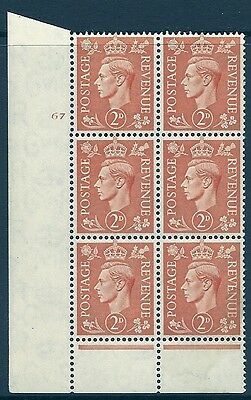 2d Pale Orange Cylinder 67 No Dot perf 6(I P) UNMOUNTED MINT MNH