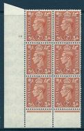 2d Pale Orange Cylinder 68 No Dot perf 6(I P) UNMOUNTED MINT MNH