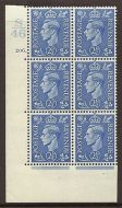 2½d Pale Blue Cylinder Control S46 206 Dot perf 5(E I) UNMOUNTED MINT MNH