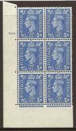2½d Pale Blue Cylinder 266 Dot perf 5(E I) UNMOUNTED MINT MNH