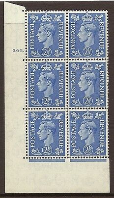 2½d Pale Blue Cylinder 266 Dot perf 5(E I) UNMOUNTED MINT MNH