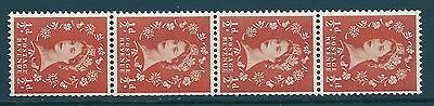 S2 Vertical Wilding Coil strip Edward Crown UNMOUNTED MINT/ MNH