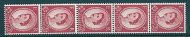 S56b Vertical Wilding M C on Cream type I Coil strip UNMOUNTED MINT MNH