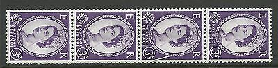 S71 Vertical Wilding Multi Crowns on White Coil strip UNMOUNTED MINT MNH