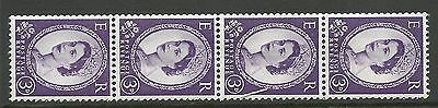 S71 Vertical Wilding Multi Crowns on White Coil strip UNMOUNTED MINT MNH