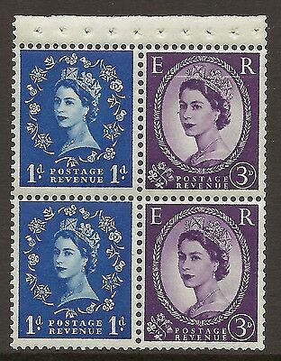 SB35 Wilding booklet pane with unlisted varieties perf type AP UNMOUNTED MNT MNH