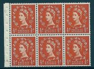 SB4 Wilding booklet pane Edward Crown cylinder E4 Dot UNMOUNTED MNT MNH