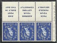 SB25a Wilding booklet pane Tudor perf type I UNMOUNTED MNT/MNH